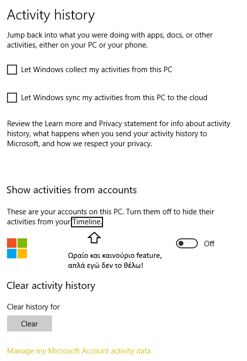Privacy-activity-history
